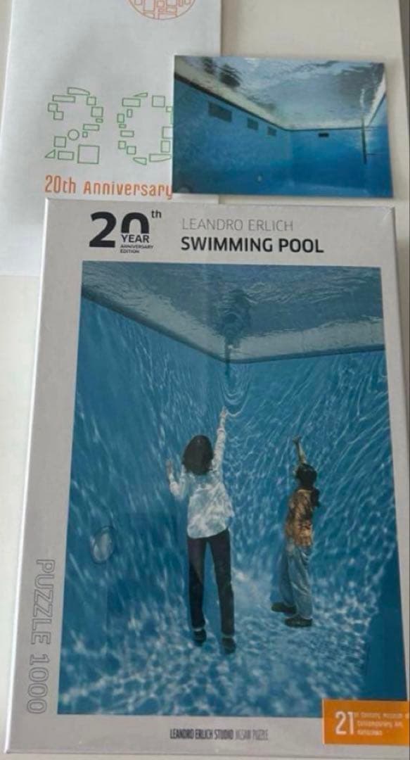 新品 未開封 レアンドロエルリッヒ パズル ポストカード アート 美術館