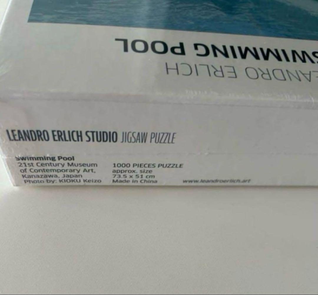 新品 未開封 レアンドロエルリッヒ パズル ポストカード アート 美術館
