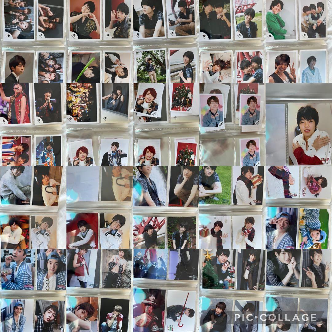 【定価以下】なにわ男子 西畑大吾 公式写真 まとめ売り