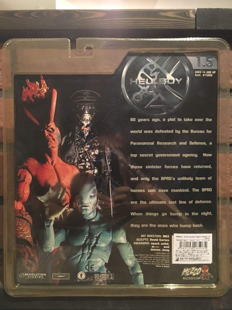 ヘルボーイ 8インチ フィギュア シリーズ1.5 エイブ・サピエン - メルカリ