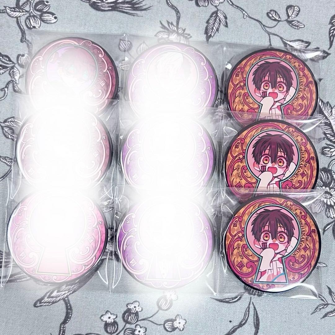 地縛少年花子くん ゴーストホテル 缶バッジ - メルカリ