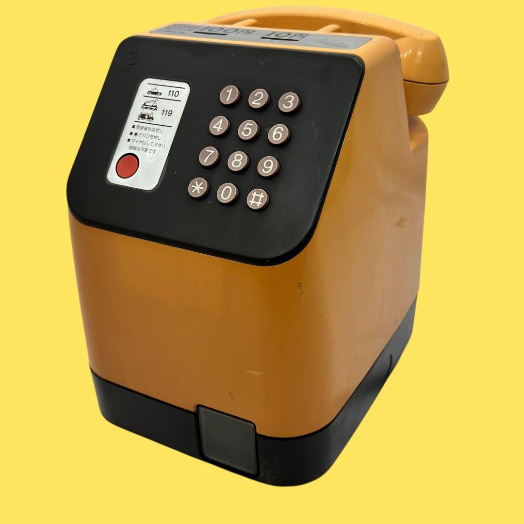 昭和レトロ プッシュ式 公衆電話 実機 ジャンク品 - メルカリ