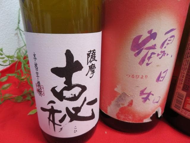 ロ*ン様 【ee1110/14】古酒 お酒 本格 芋焼酎6本セット