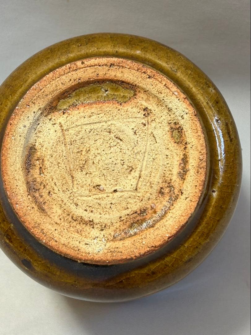 魯山人　陶器　湯呑み？