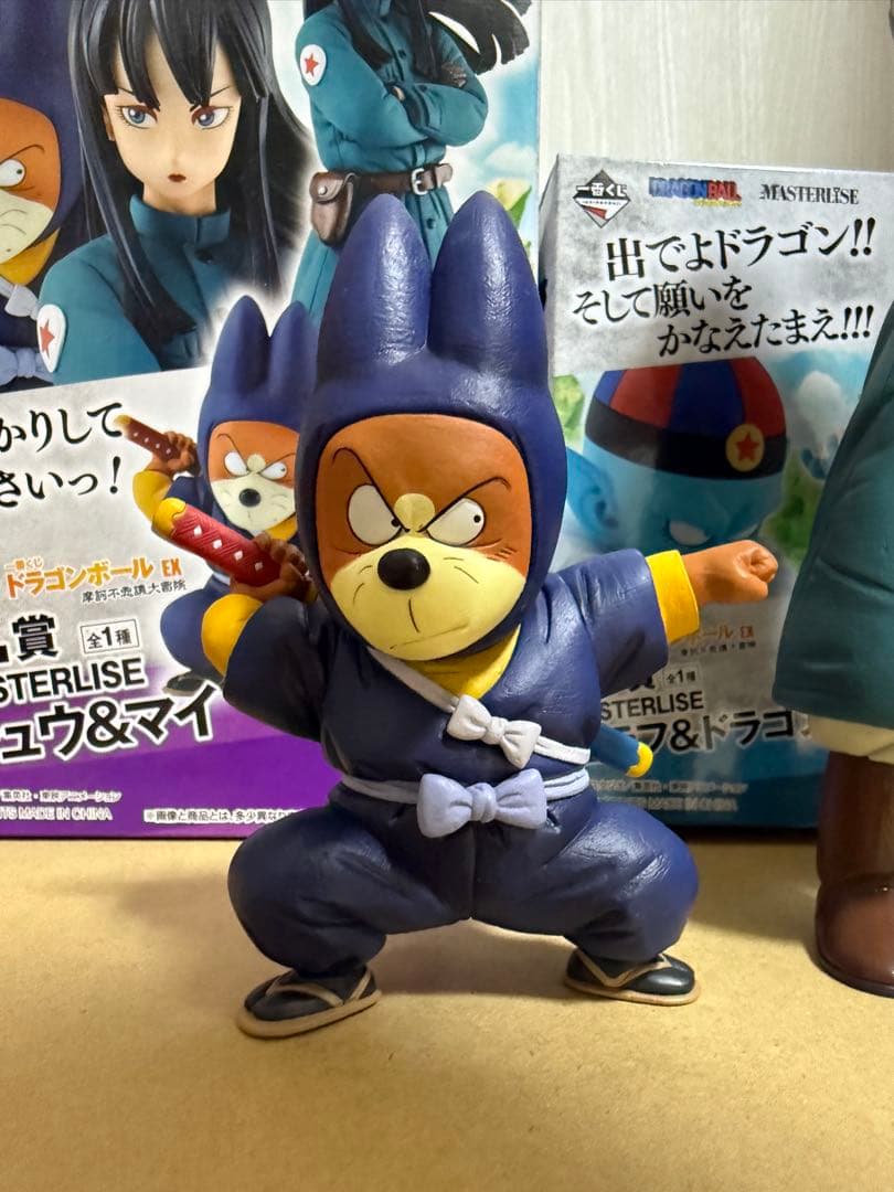 一番くじ ドラゴンボール EX 摩訶不思議大冒険 D賞ピラフ E賞シュウ