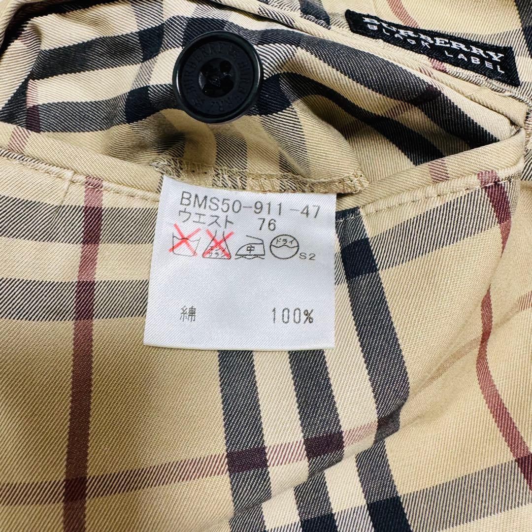 美品】バーバリー ブラック レーベル ノバチェック柄 パンツ コットン