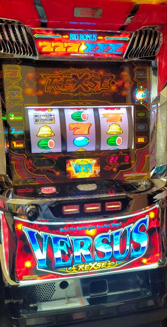 VERSUS 実機 中古 エレコ バーサスリヴァイズ 中古パチスロ実機 [8ch対応][まるごと配送