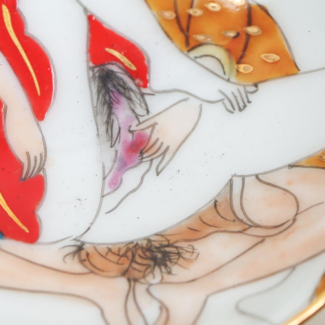 枕絵盃三つ揃い 春画酒器 秘宝館 御宝 箱付き