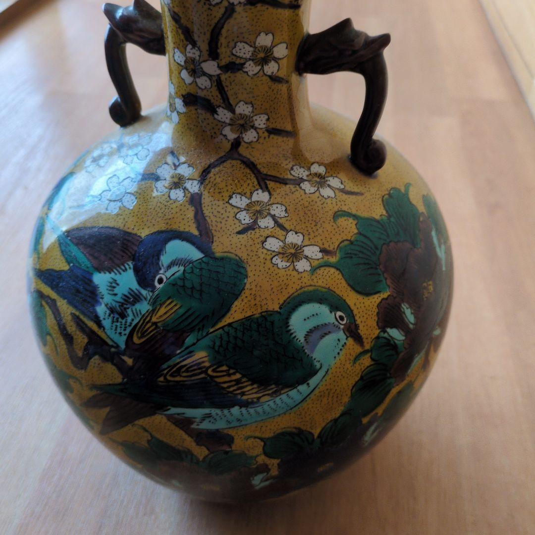 九谷焼 角福 花瓶 色絵 花鳥図