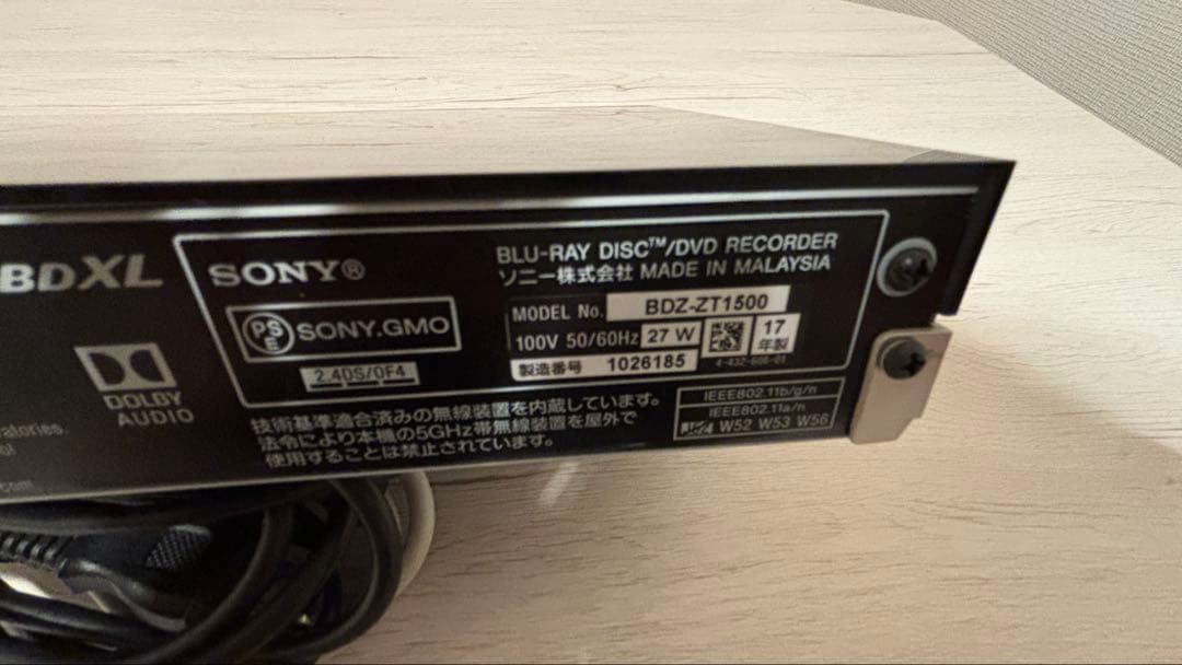 【即購入可】SONY BDZ-ZT1500 Blu-ray/DVDレコーダー