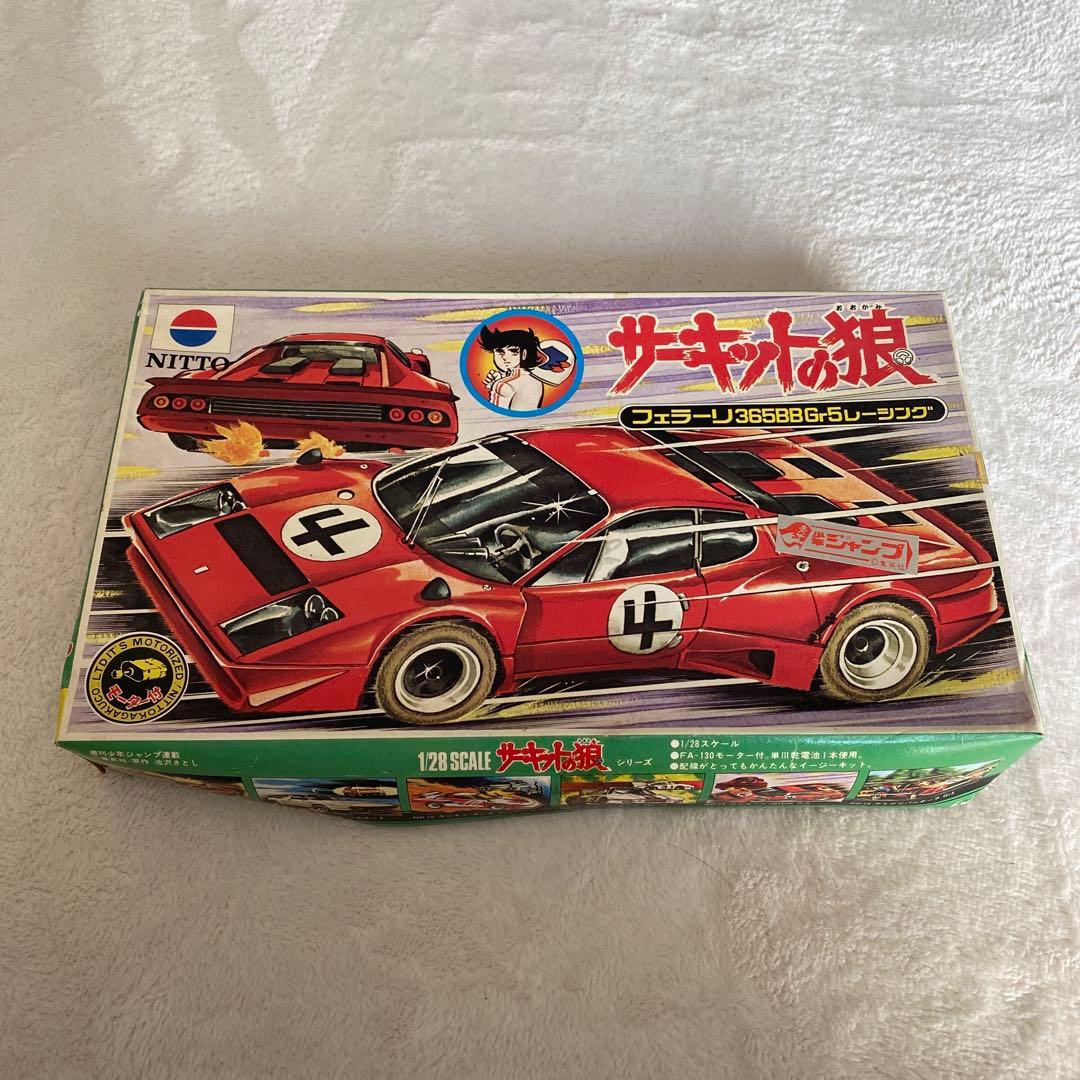 サーキットの狼　1/28スケール　フェラーリ365BBGr5レーシング サーキットの狼1/28スケールフェラーリ365BBGr5レーシング