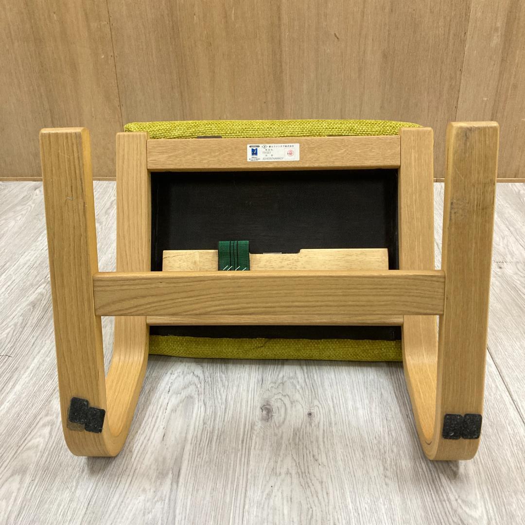 冨士ファニチアFUJI FURNITURE 　スツール　角度調節可　オットマン