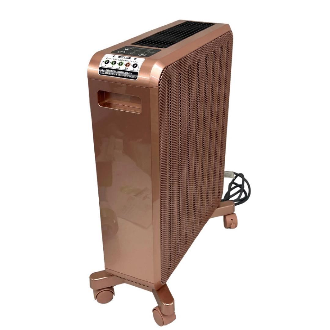 エムテック KH358-02 セラミックヒーター ピンクゴールド