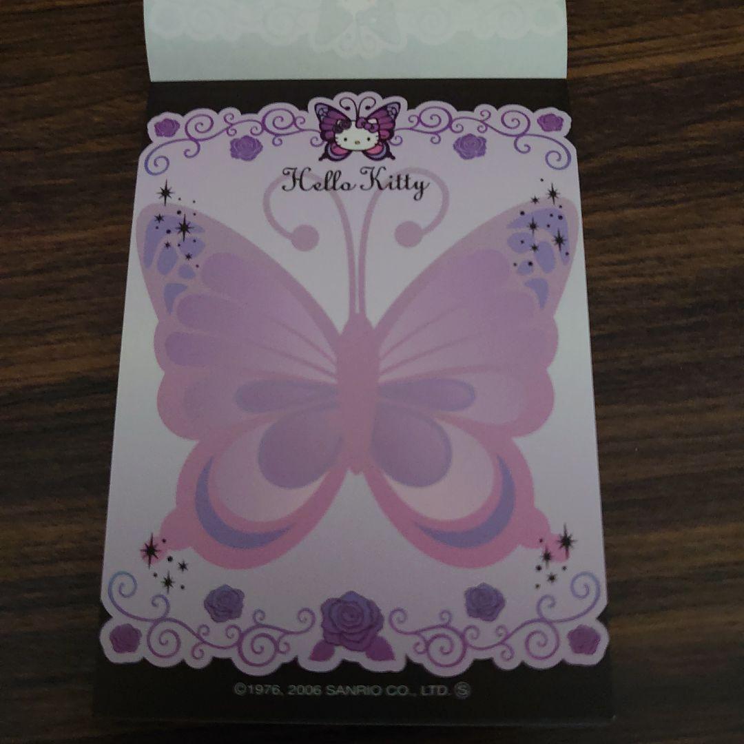 l*9様 ほぼ新品‪♡ハローキティ花と蝶ブロックメモ - メルカリ‬