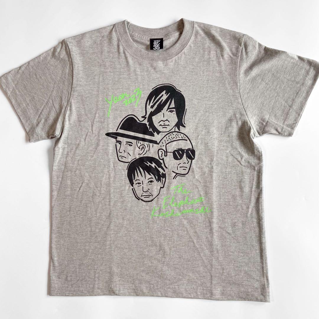 エレファントカシマシ】ライブTシャツ エレカシ 野音 2023 グッズ