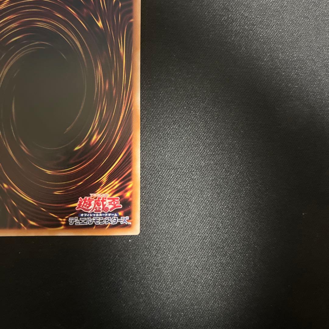 遊戯王 閃刀姫―ハヤテ 25th 絵違い　クオシク　アートコレクション