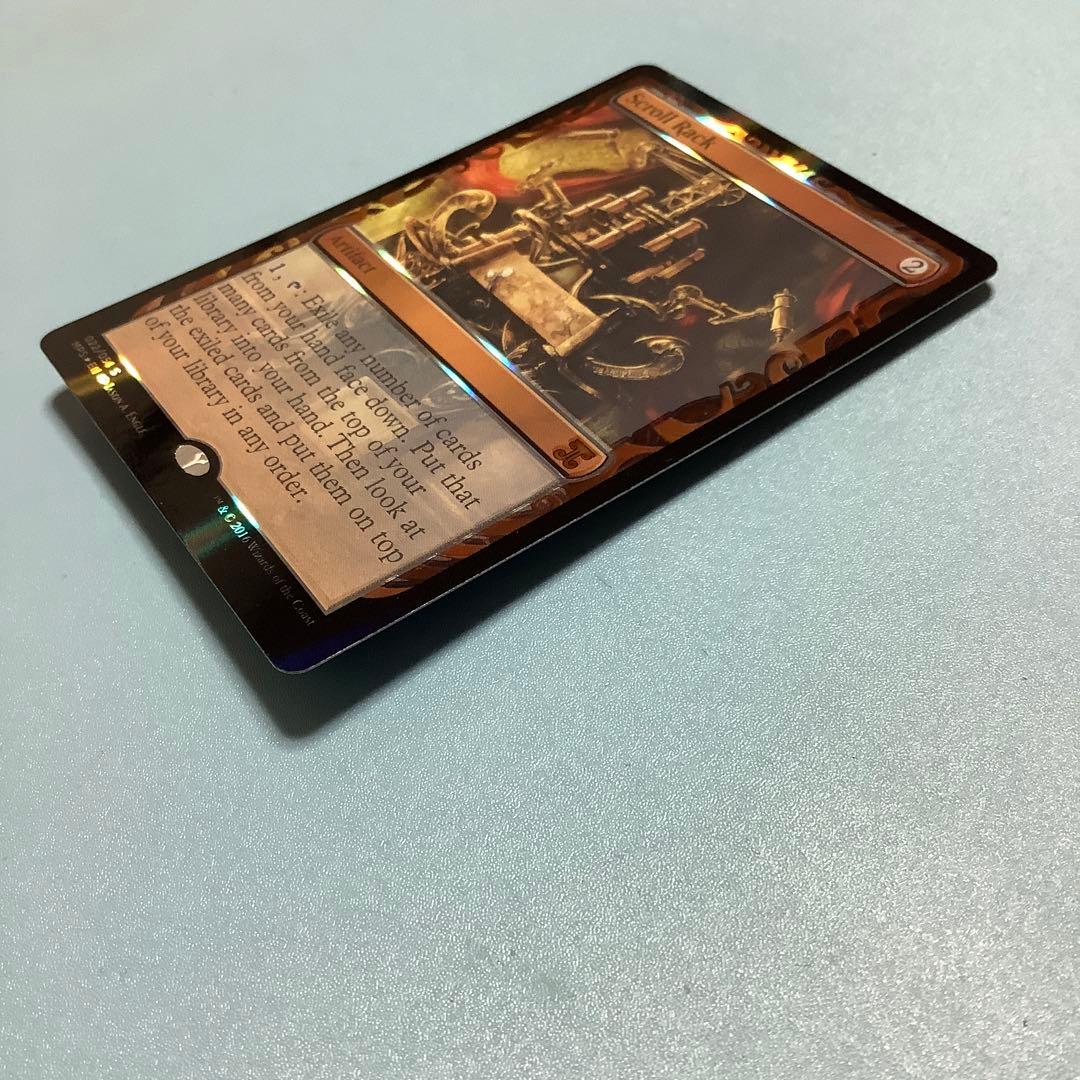 巻物棚/Scroll Rack MPS 英語foil