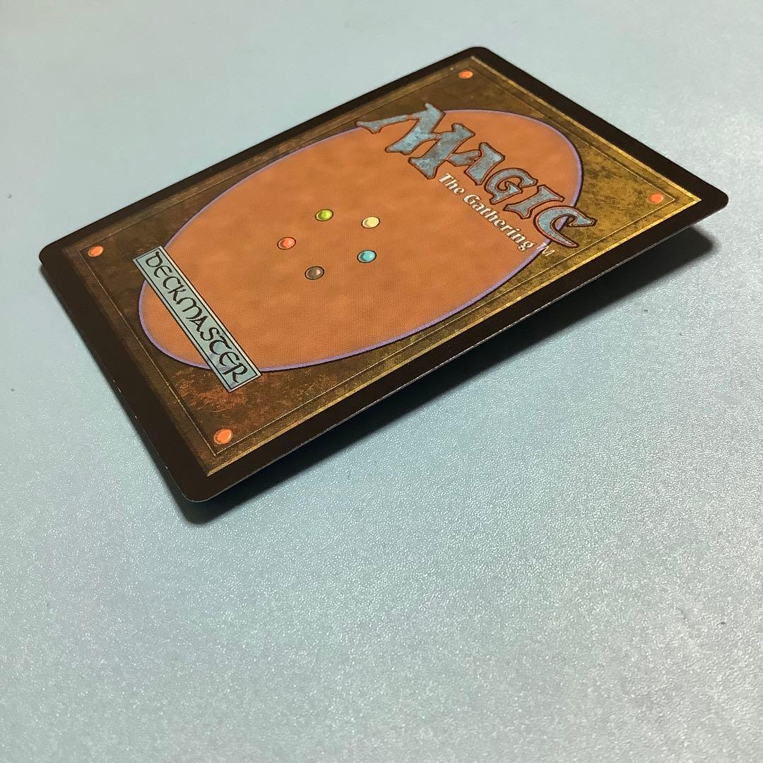 巻物棚/Scroll Rack MPS 英語foil