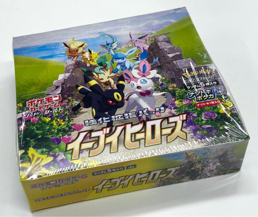 未開封シュリンク付 ポケモンBOX イーブイヒーローズ イーブイ