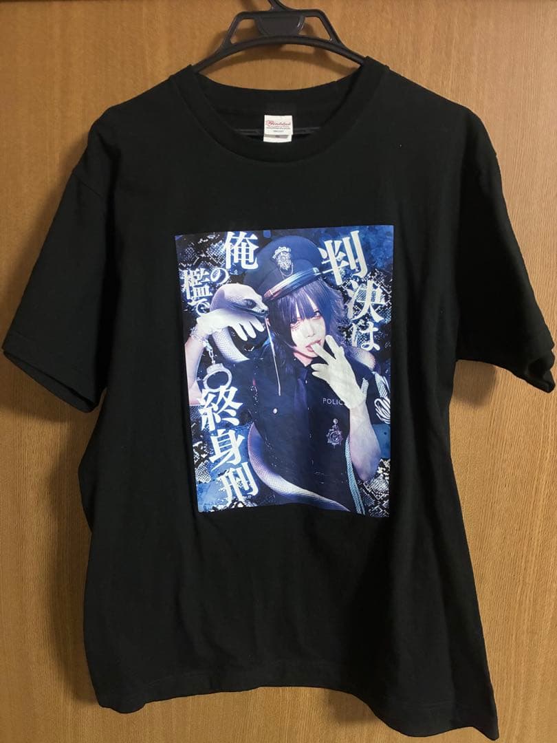 0.1gの誤算 緑川裕宇 Tシャツ 最新版 - メルカリ