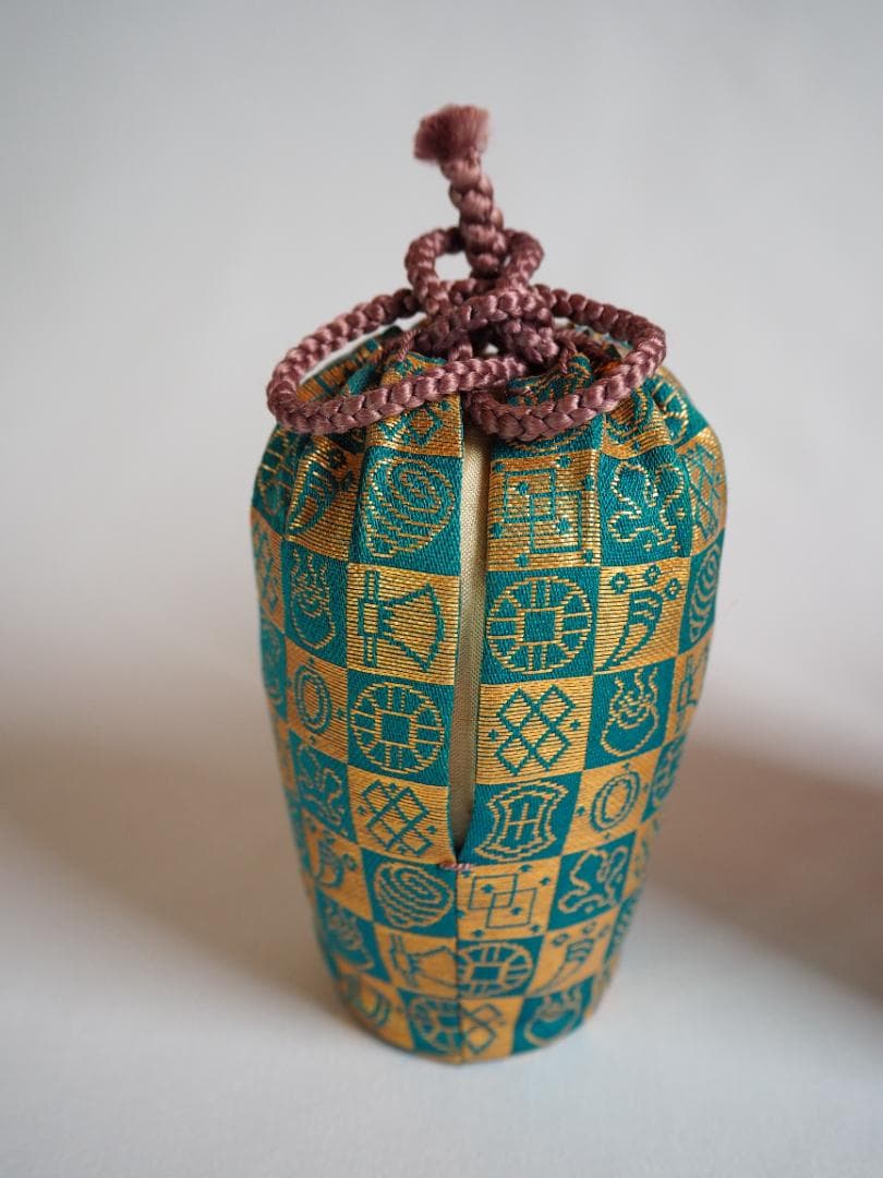 表千家堀内宗完12代兼中斎御書付『瀬戸肩衝茶入』松