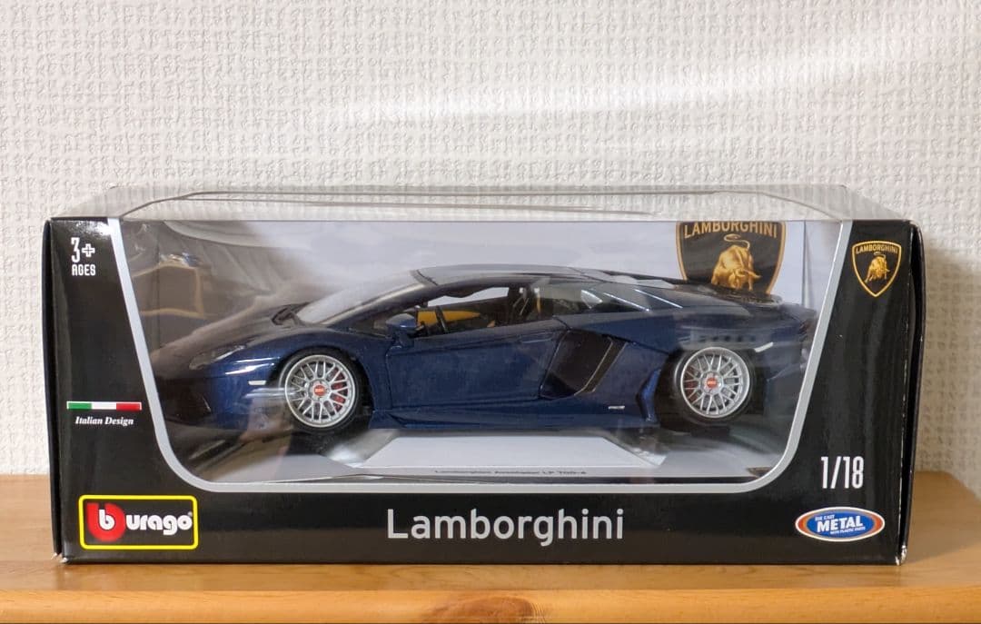 Burago ランボルギーニ アヴェンタドールLP700-4 カスタム車