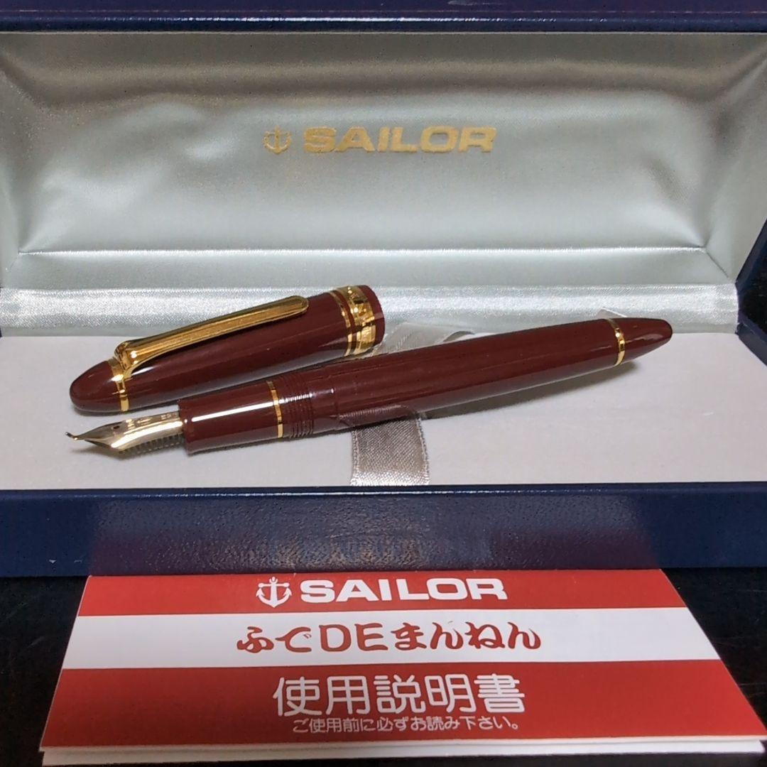 Luddite TechDraw WoodModel 0.5クラロウォールナット