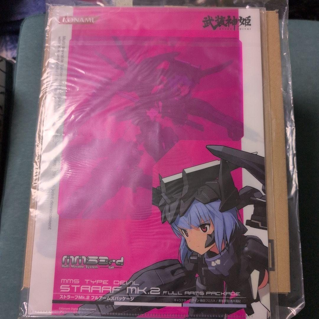 武装神姫mk2 コナミスタイル特装版 PSP 島田フミカネ