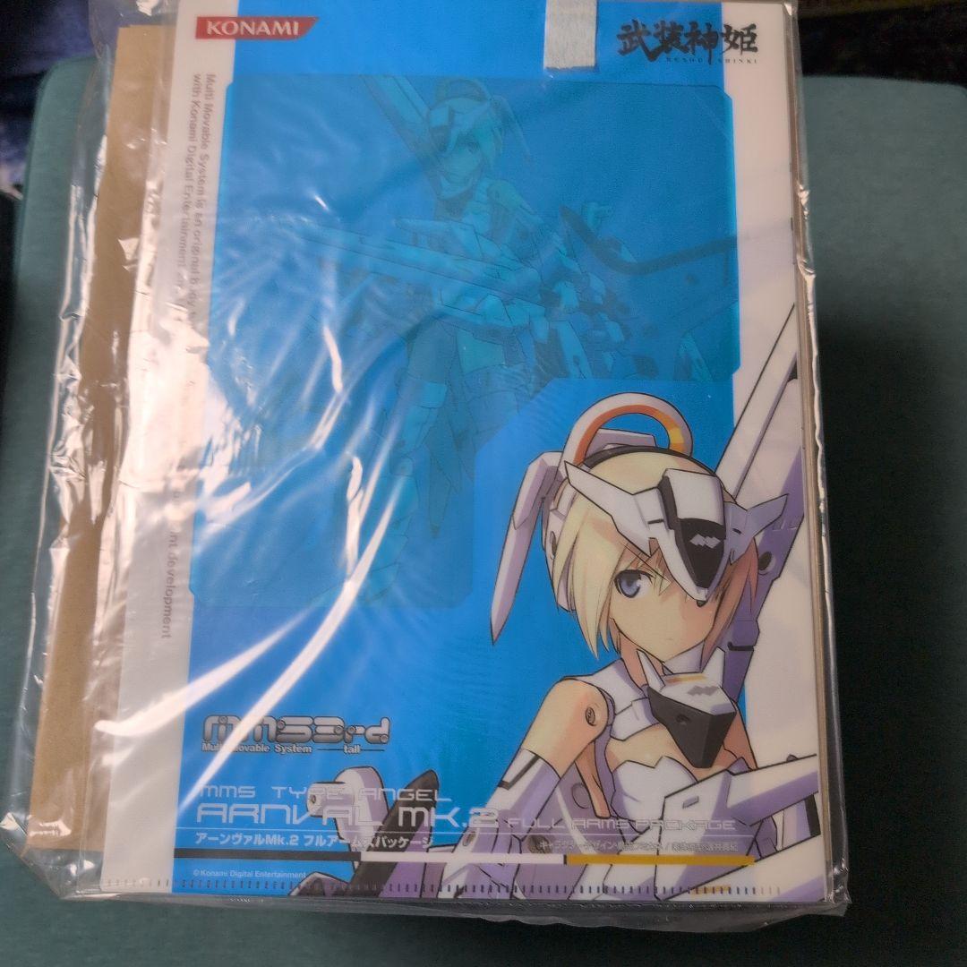 武装神姫mk2 コナミスタイル特装版 PSP 島田フミカネ