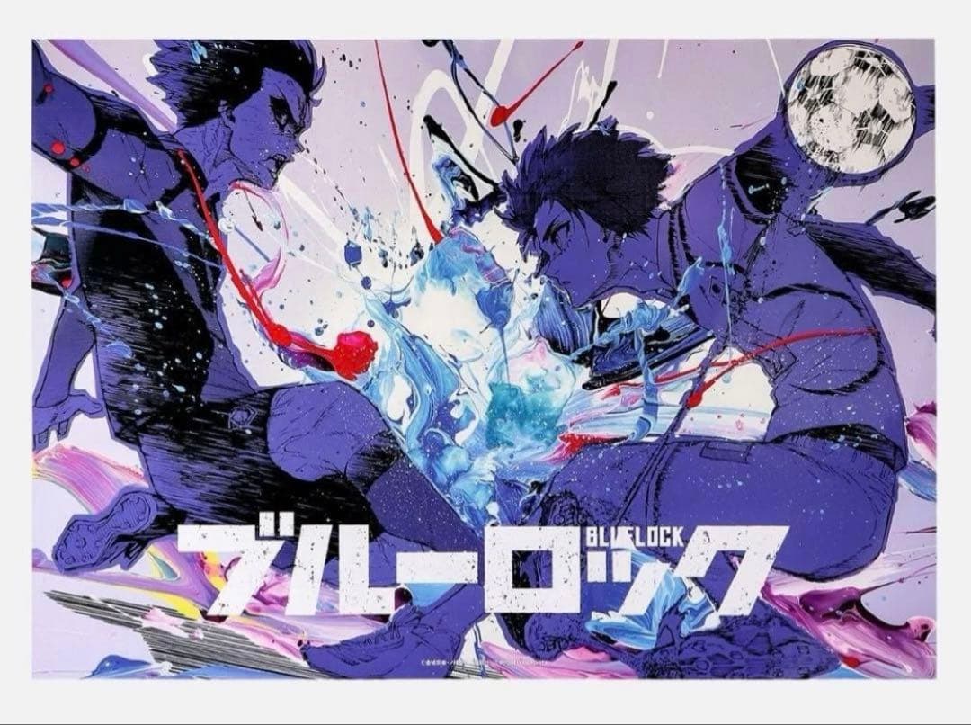 伊勢丹 ブルーロック 山下良平 コラボレーション B2ポスター 糸師凛 糸