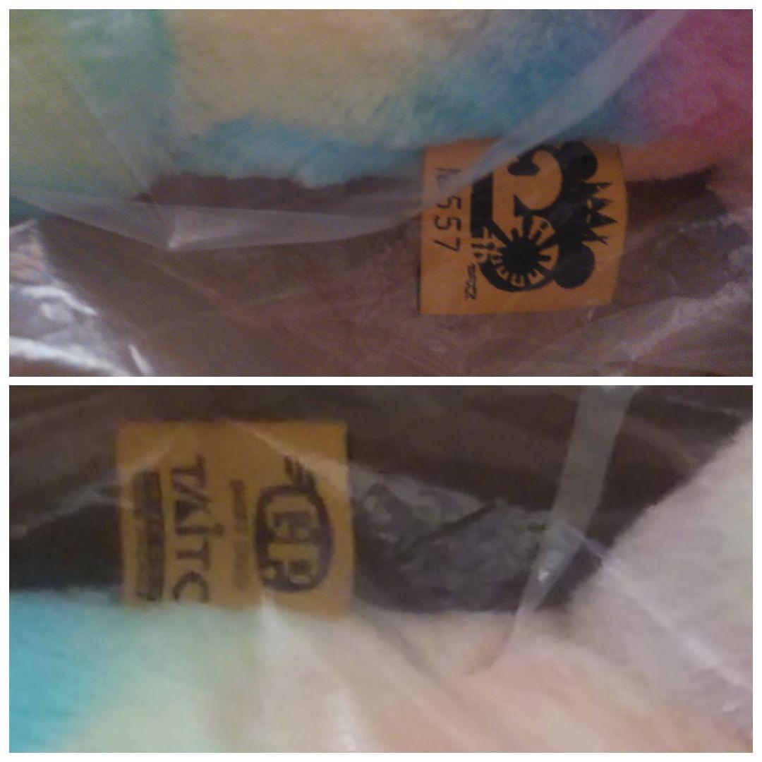 チャックスGPいたずらぐまのグル〜ミ〜ぐったりンプリーぬいぐるみ新品⭐コンプ３点