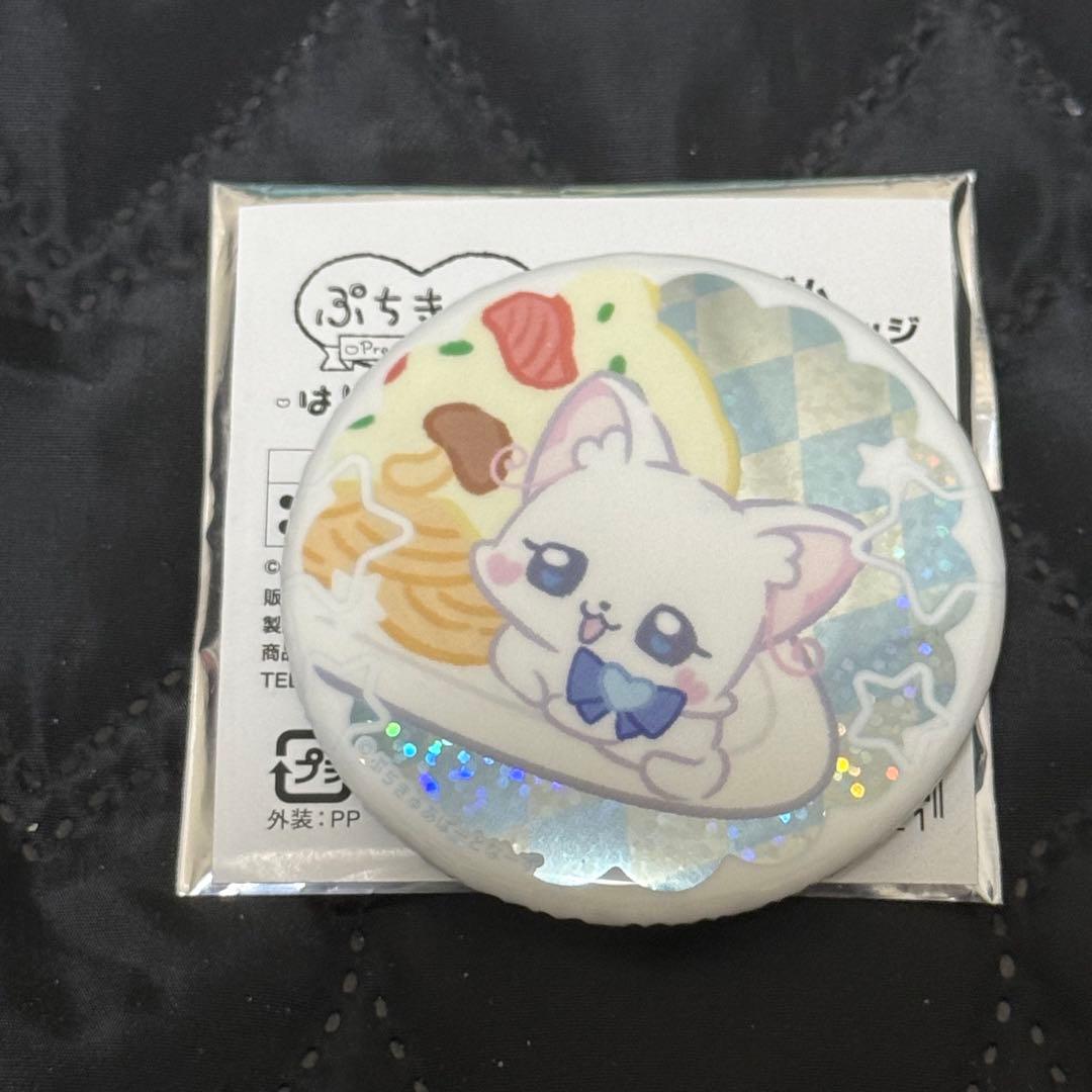 ぷちきゅあカフェ 缶バッジ ぷちきゅあ～Precure Fairies～】ぷちきゅ