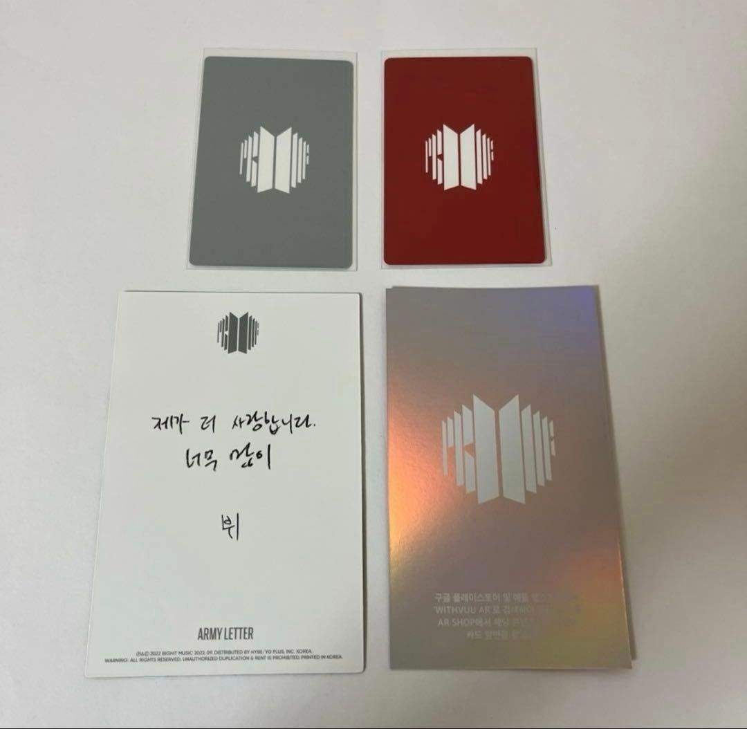 BTS proof collector's edition トレカ V - メルカリ