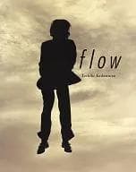 角松敏生コンサートパンフレット/写真集flowセット・シティポップ 2025