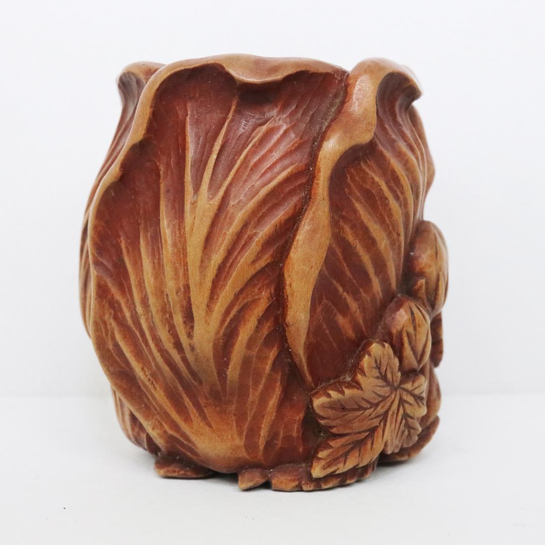 木彫 木前 造 黄楊木 茶巾筒 籠形 煎茶道具