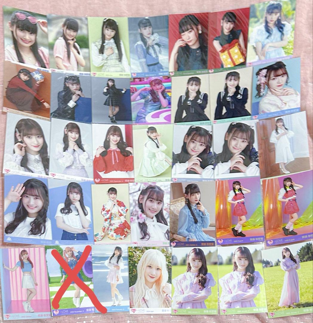 櫻坂46 山田桃実 サクコレ A賞直筆おばけ原画 直筆サイン