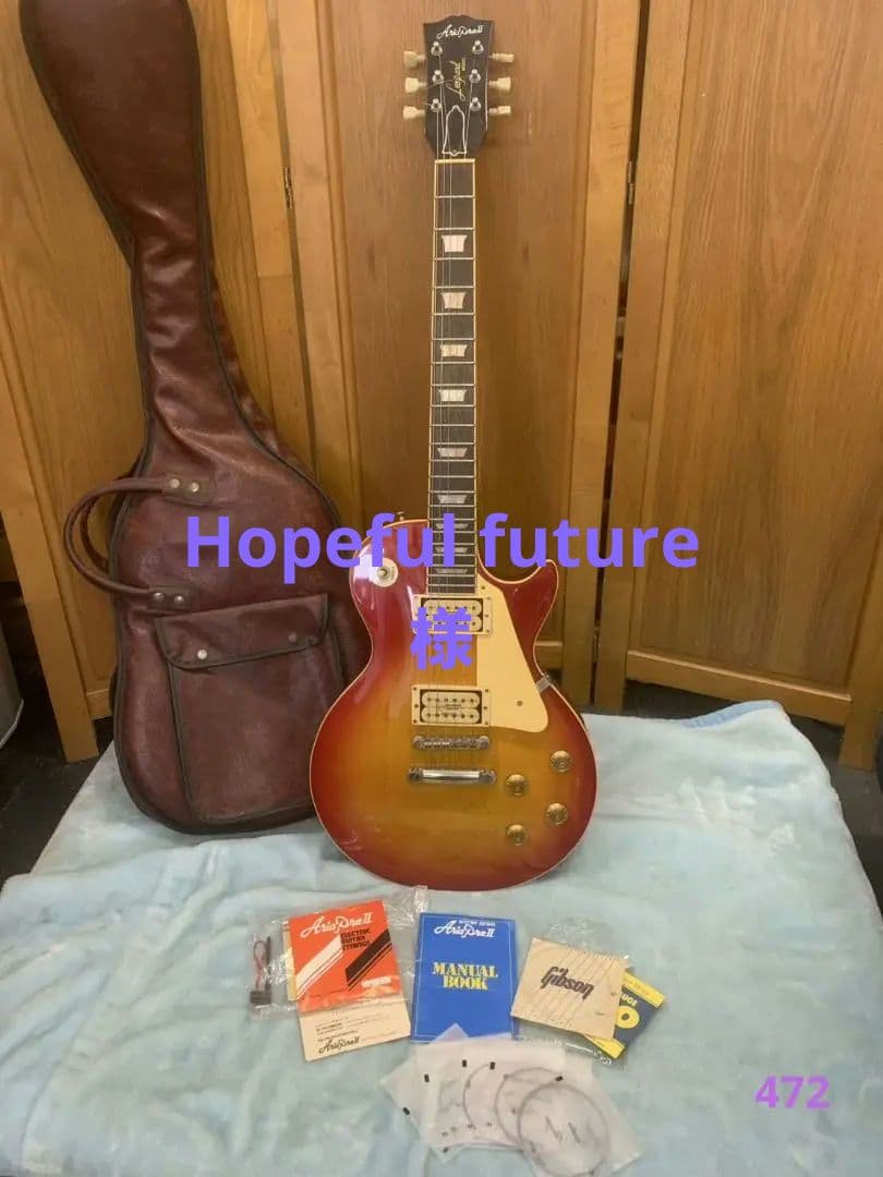 Aria Pro II Leopard エレキギター サンバースト Aria Pro II Leopard サンバースト レスポール ジャンク品 Aria Pro II