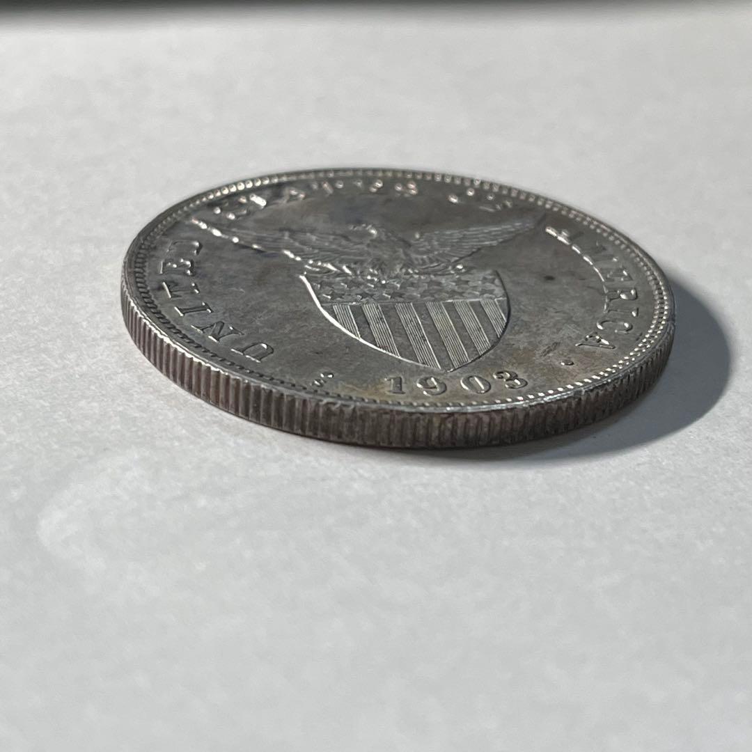 1903年 フィリピン 1ペソ 銀貨 26.9g - メルカリ