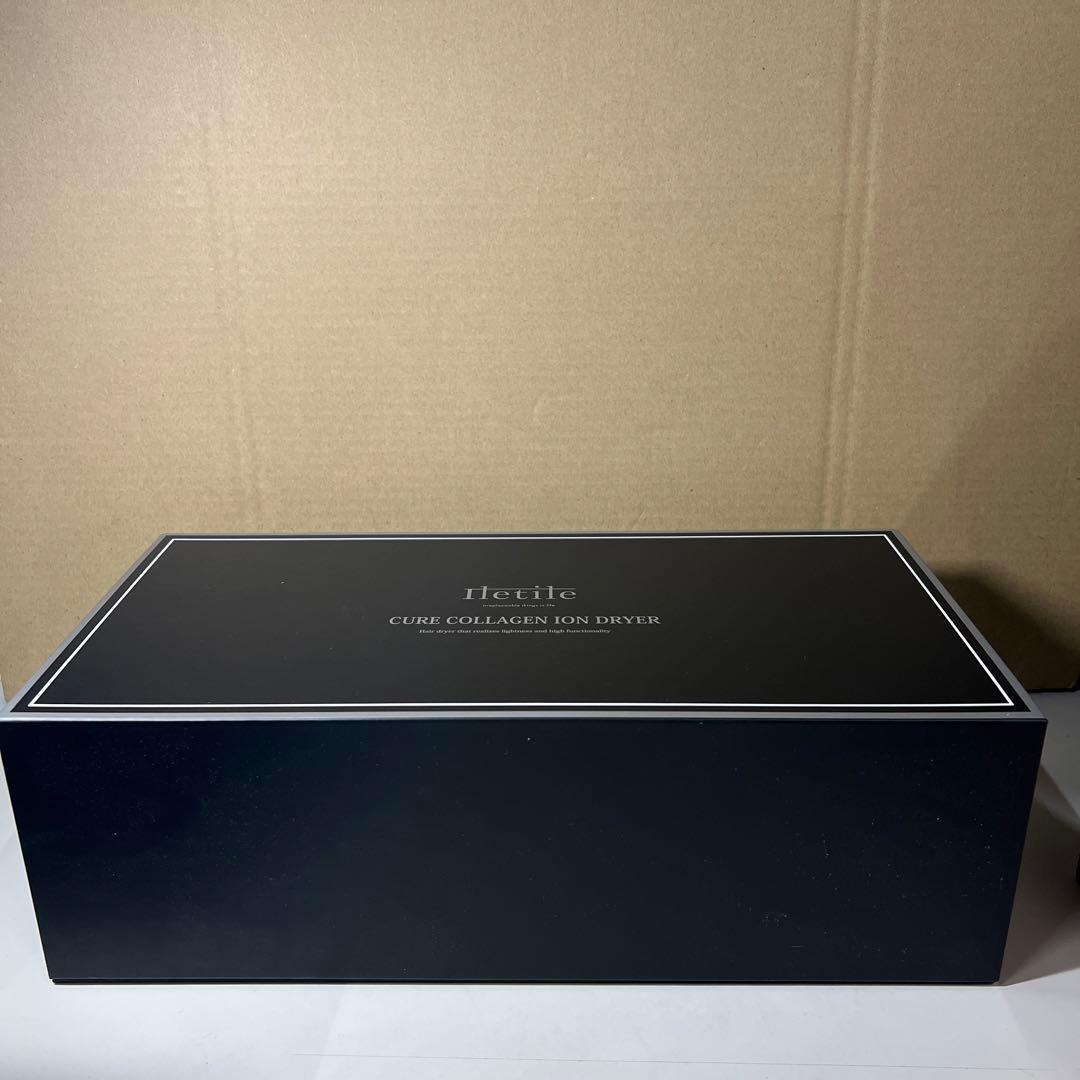 G944 新品　Iletile キュアコラーゲンイオソドライヤーMS3018
