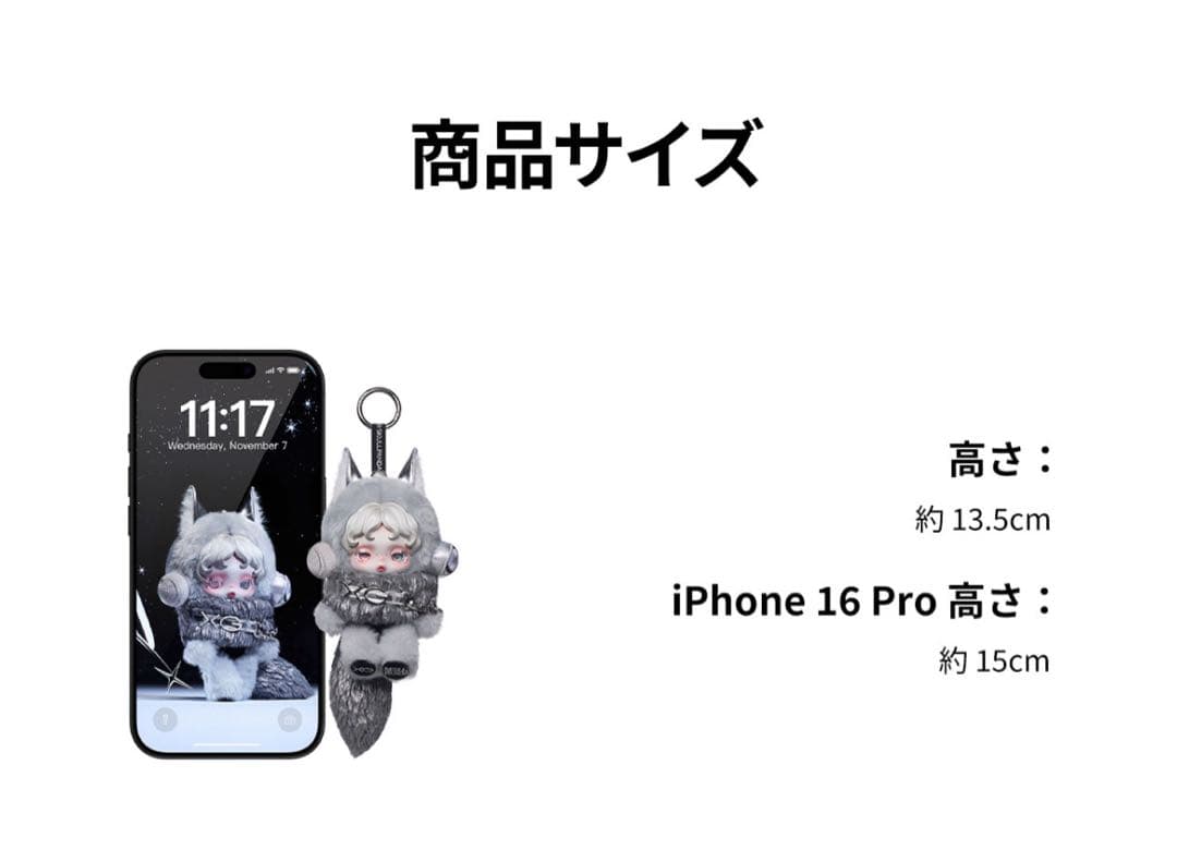 C*s様 【新品未開封】POPMART POPUP スカルパンダ XGコラボ