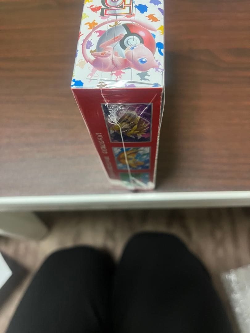 ポケモンカード151 シュリンク付き新品