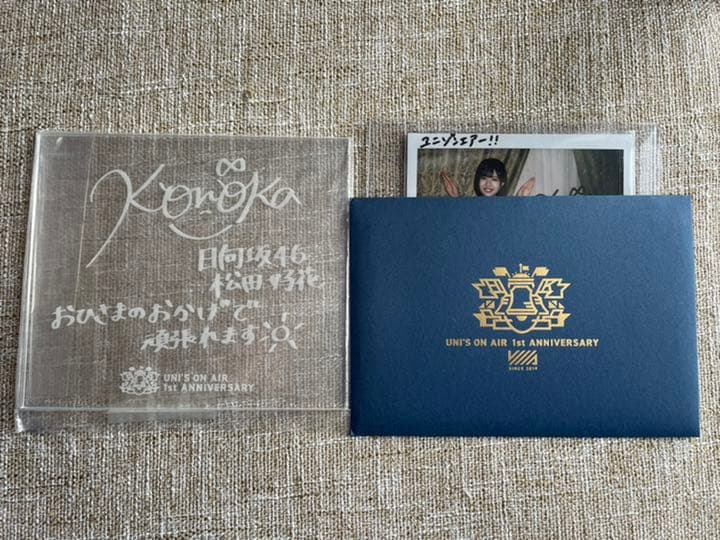 ユニゾンエアー 販売 松田好花チェキ