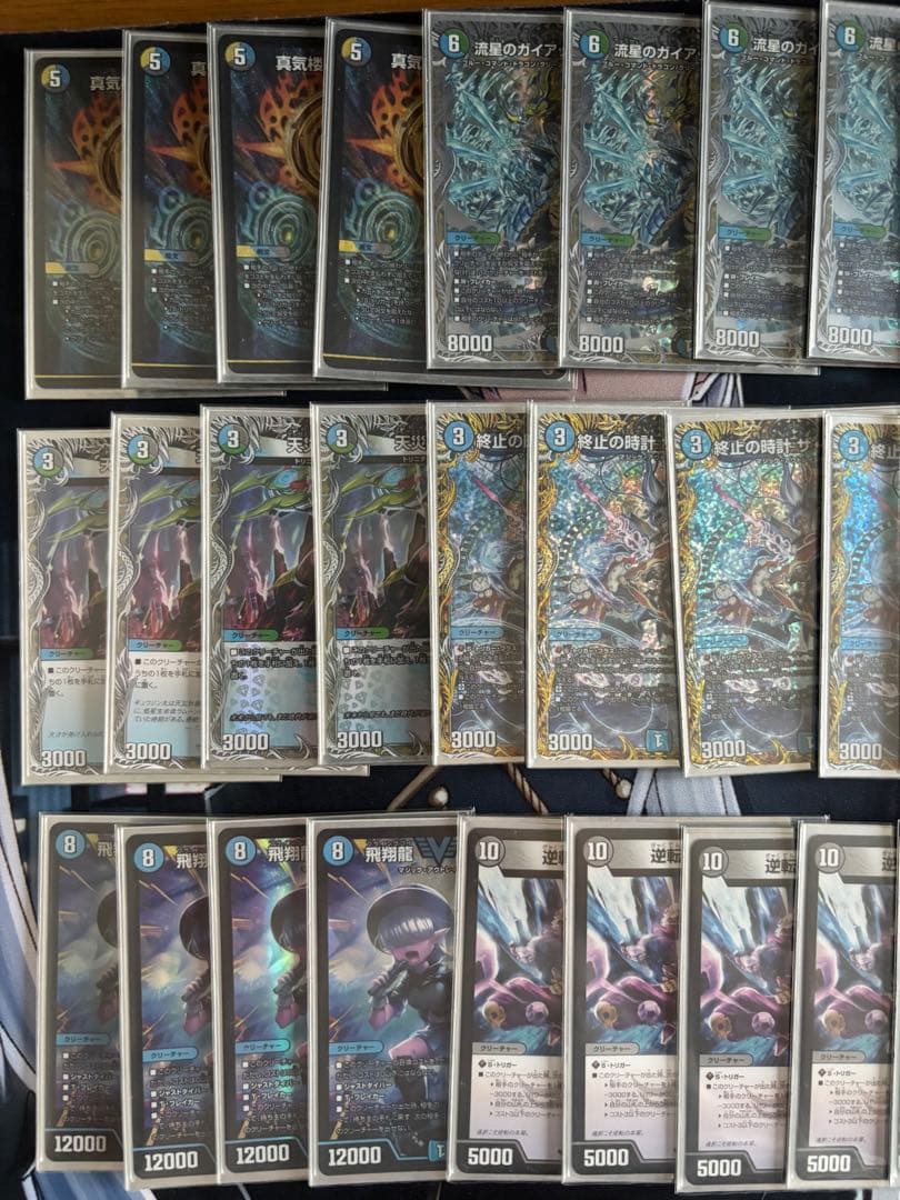 デュエル・マスターズ　ペテンシーフシギバース