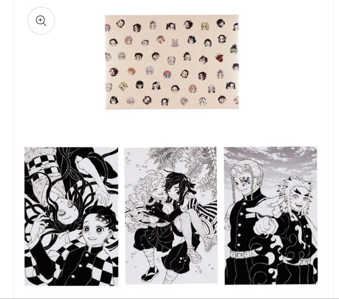 鬼滅の刃 原画展 ポストカード3枚セット デザインアートボード 伊黒