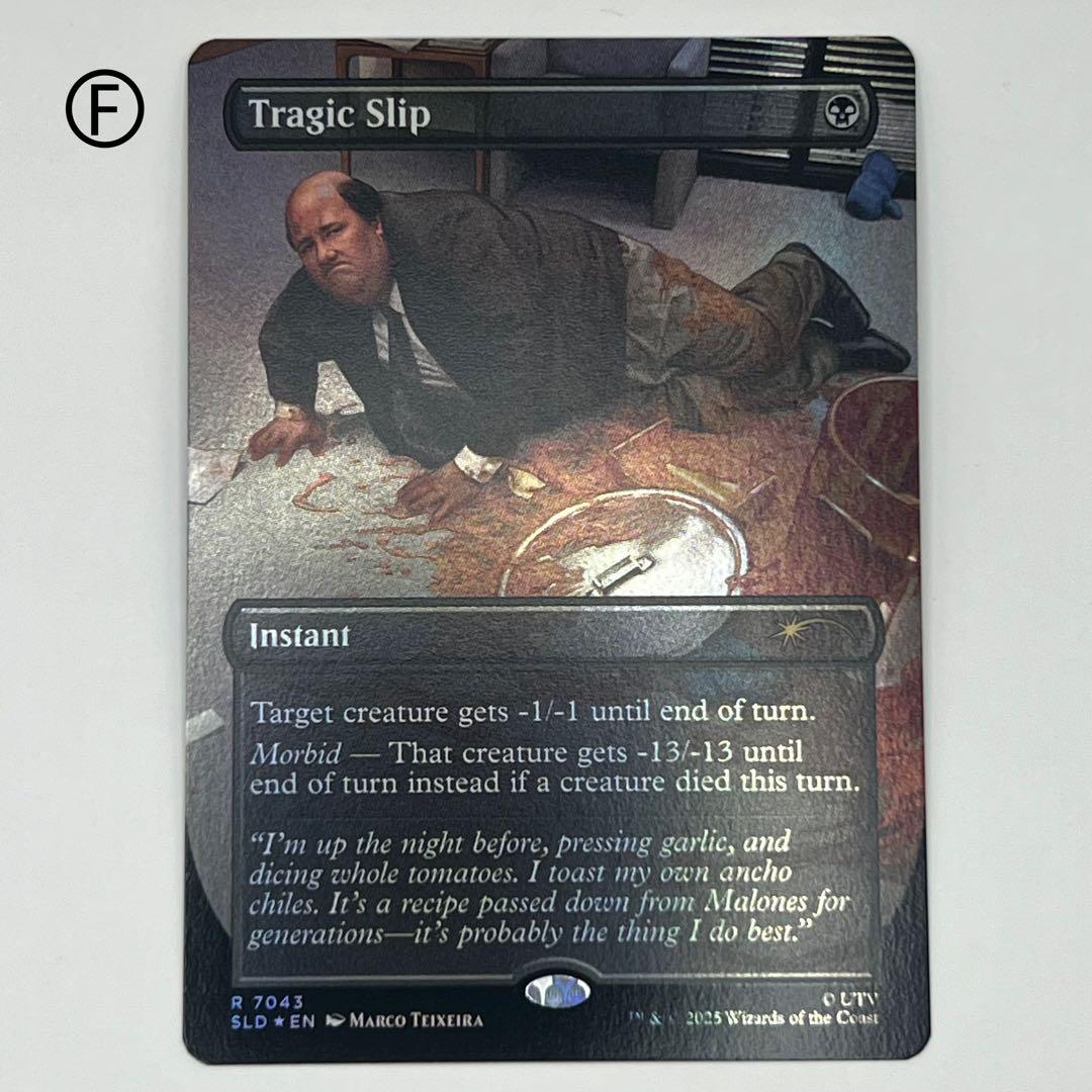 MTG 悲劇的な過ち/Tragic Slip ボーダーレスfoil 　英語SLD MTG 悲劇的な過ち/Tragic Slip ボーダーレスfoil 英語SLD Tragic Slip