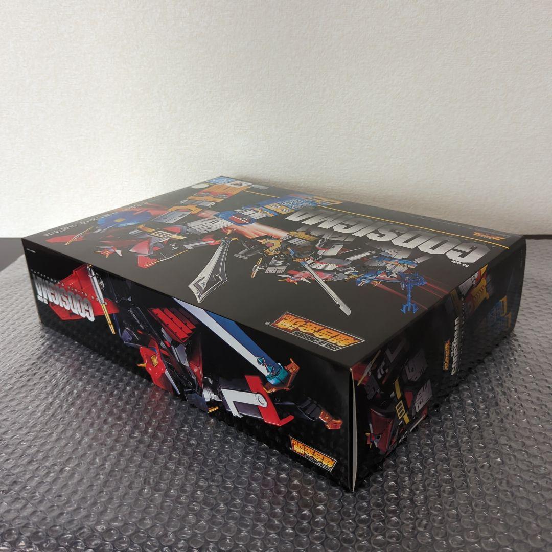 【希少・未開封品】超合金魂 GX-60R 宇宙大帝ゴッドシグマ バンダイ