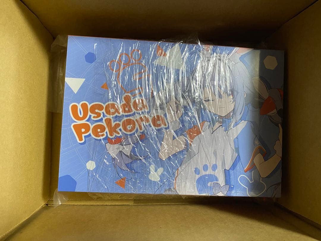 兎田ぺこらダーツ未開封 兎田ぺこら ダーツ セット 未開封 ホロライブ