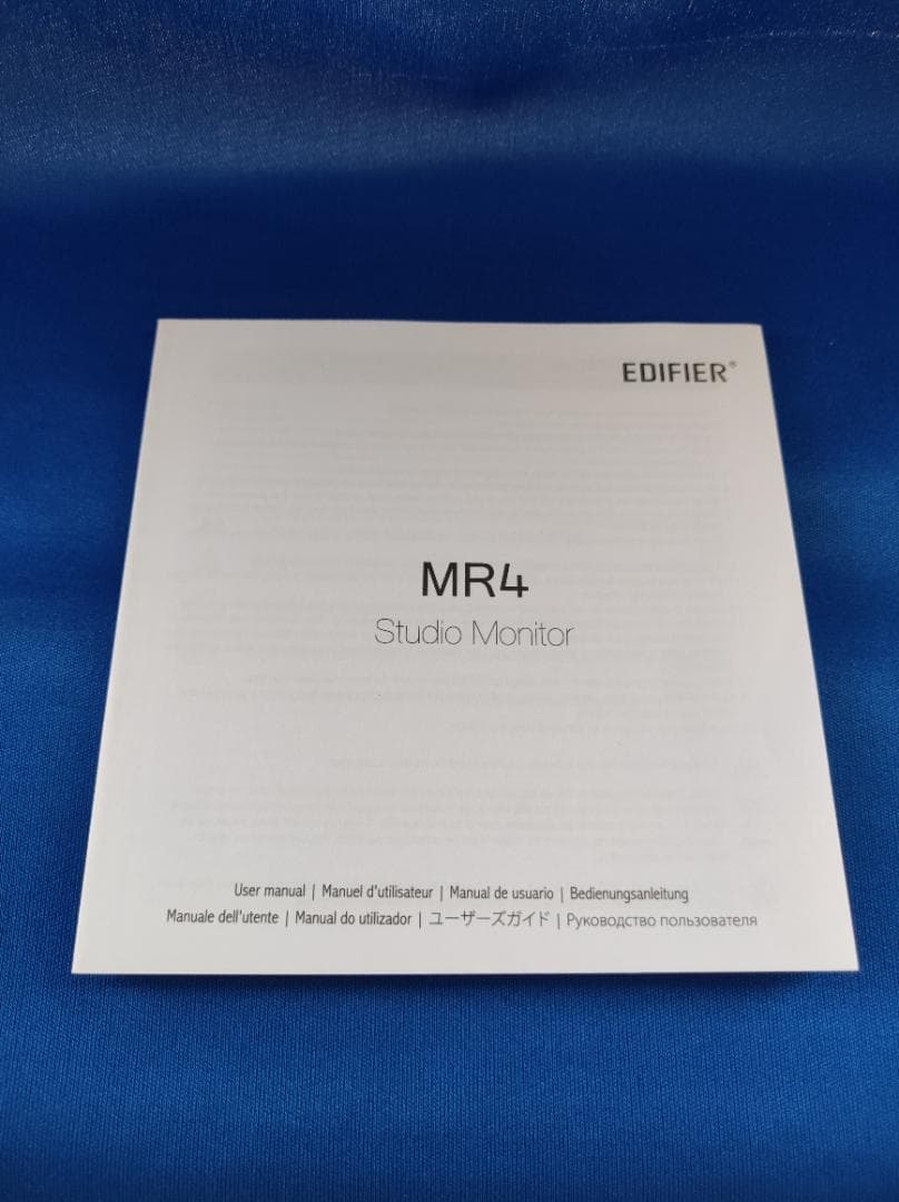 グ*ウ様 Edifier MR4 モニター用スピーカー 最大42W出力