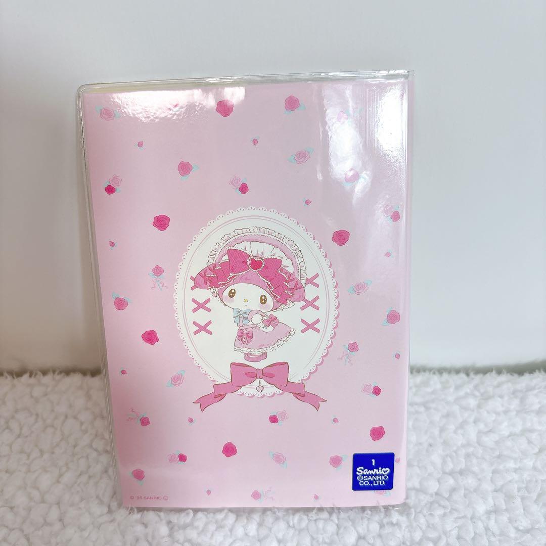新品　未使用　Sanrio サンリオ　マイメロ　まとめ売り　セット売り