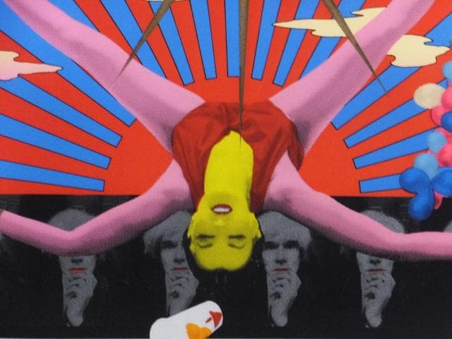 横尾忠則 直筆サイン『La ChapelleLand』シルクスクリーン1010H - メルカリ